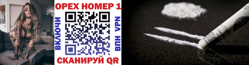 A-PVP Армавир