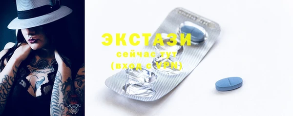мефедрон VHQ Гусиноозёрск