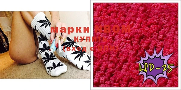 таблы Сосновый Бор