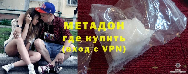 мескалин Гусев