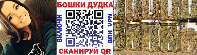 Купить  Армавир  МАРИХУАНА семена 